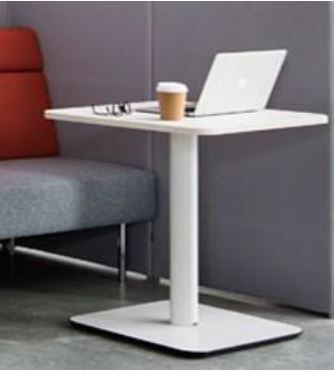 Fursys Square Table